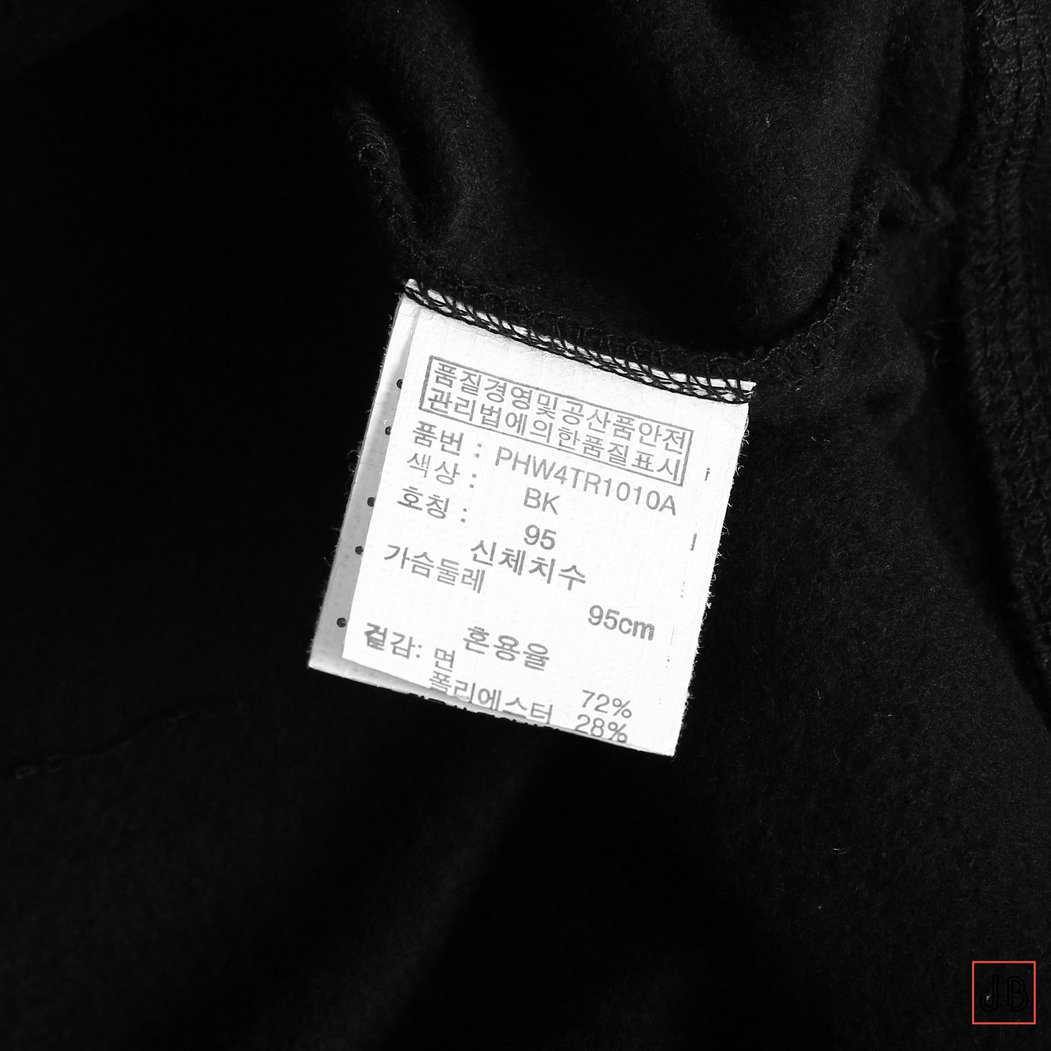 Áo Tay Dài P.H /1M/ PHTD2