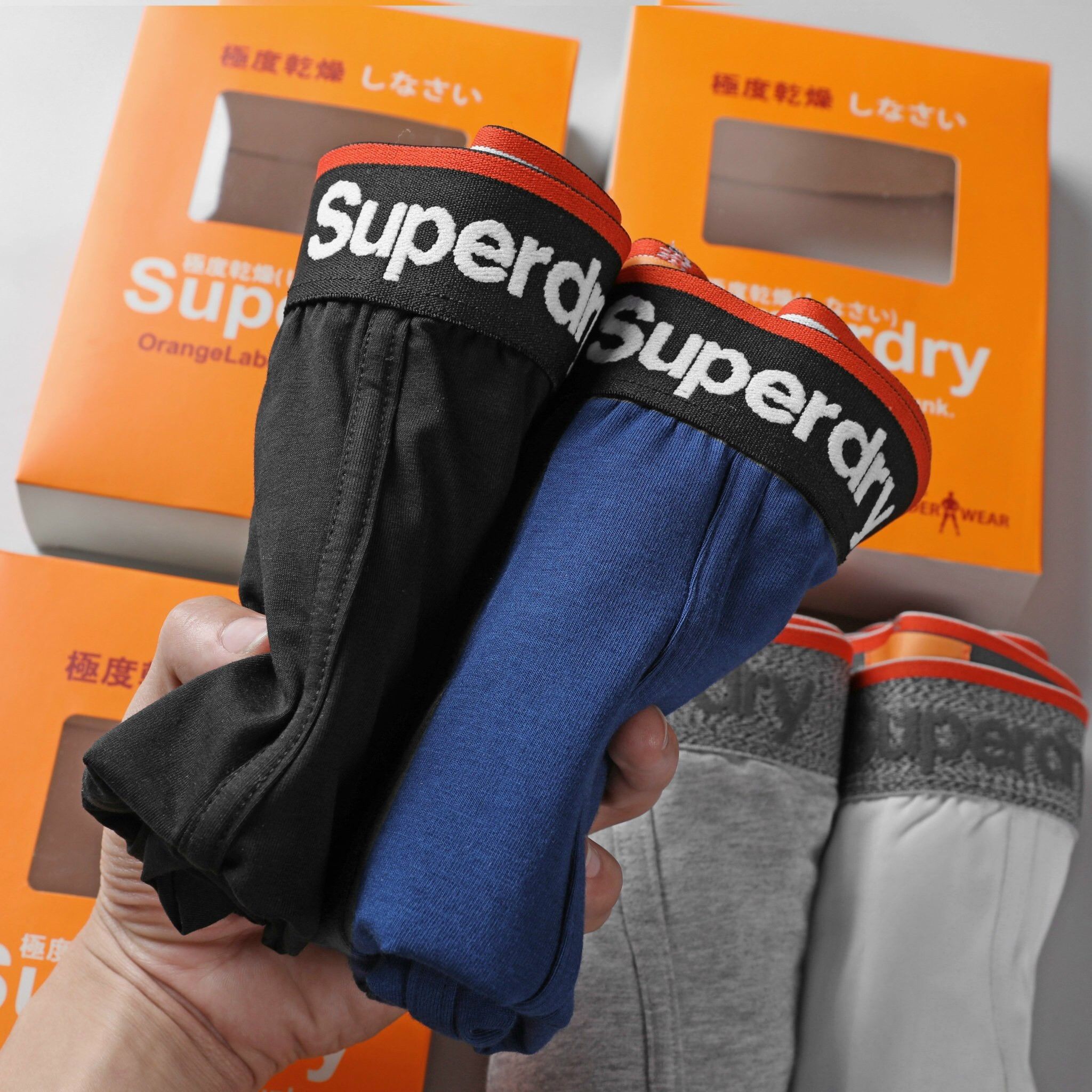 Boxer Super Dry/ BSD1