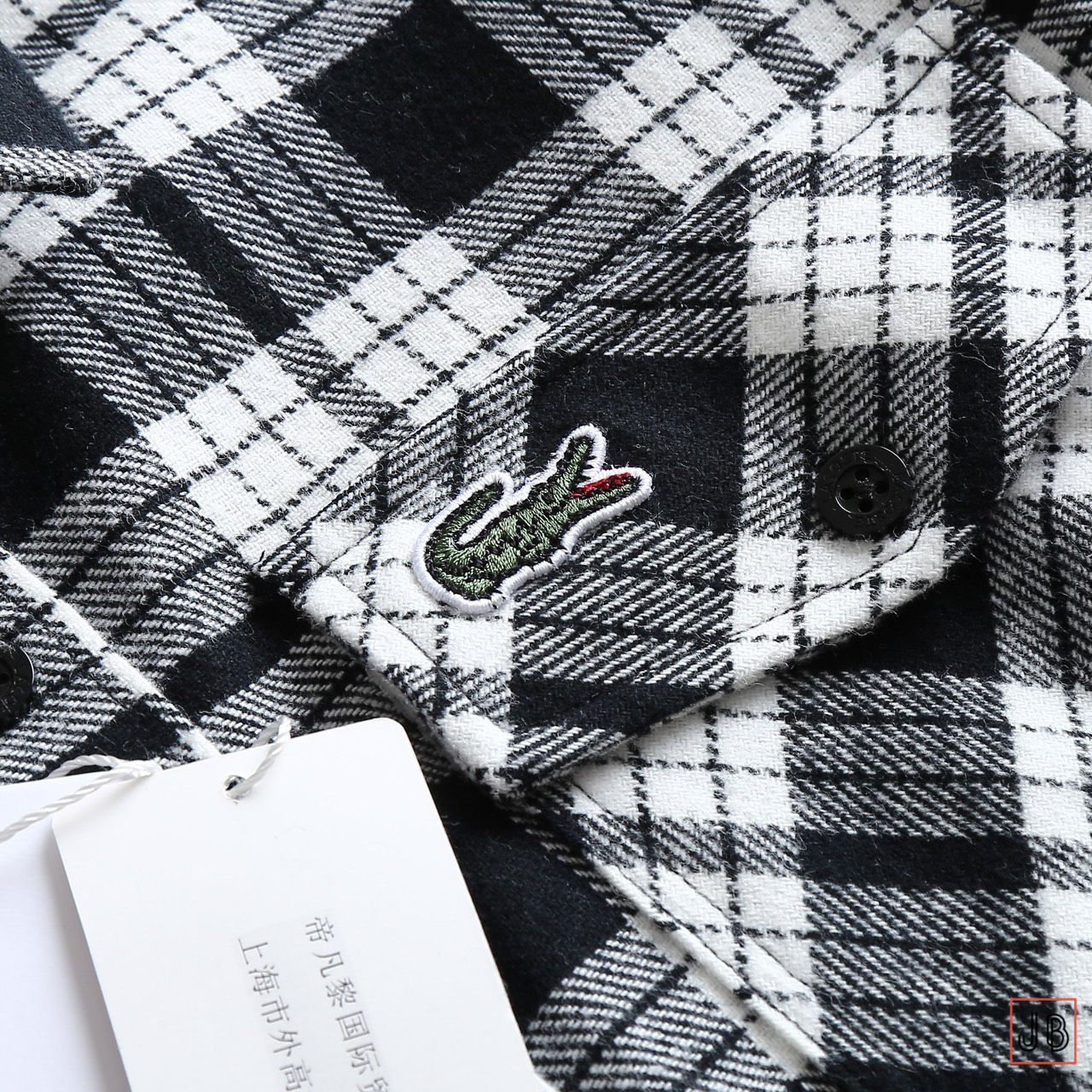 Áo Sơ Mi Lacoste / 5M / SMLC9