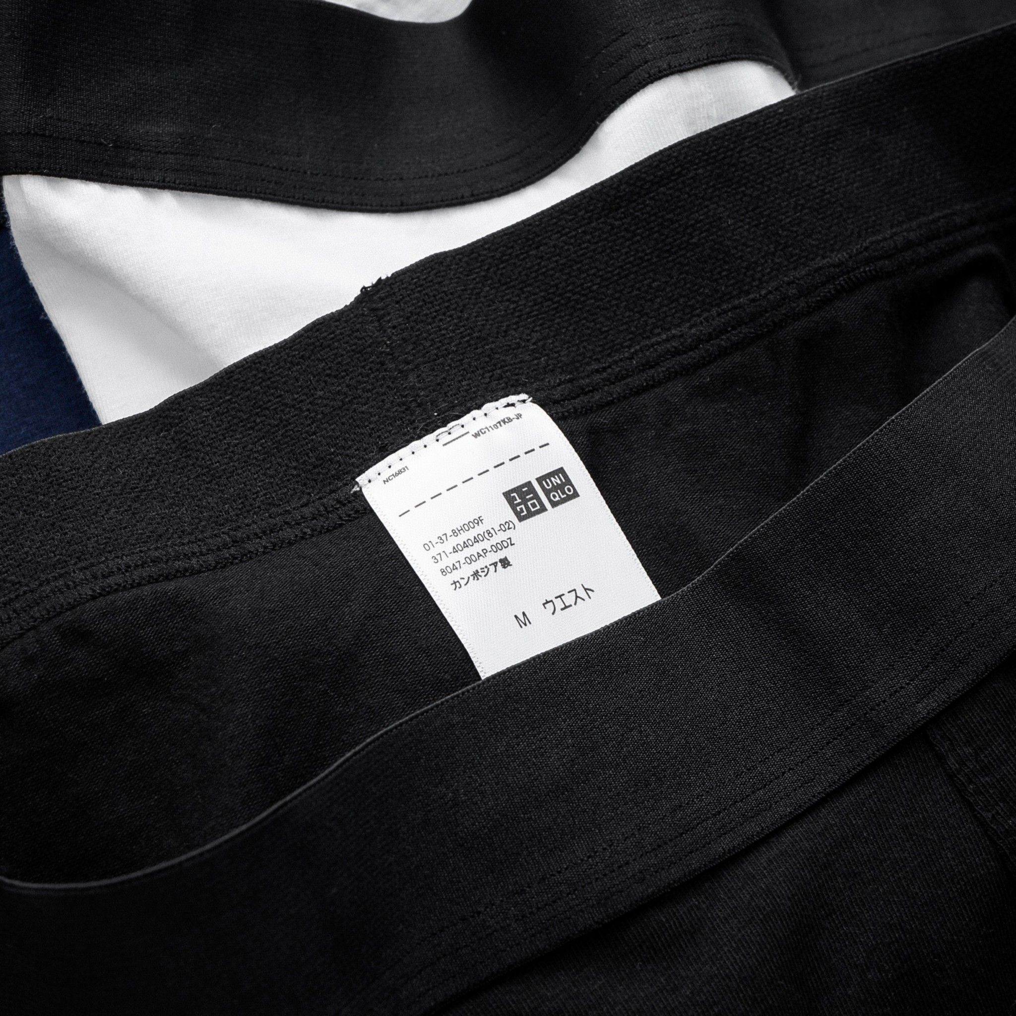 Boxer UniQlo / 3M / BUQ2