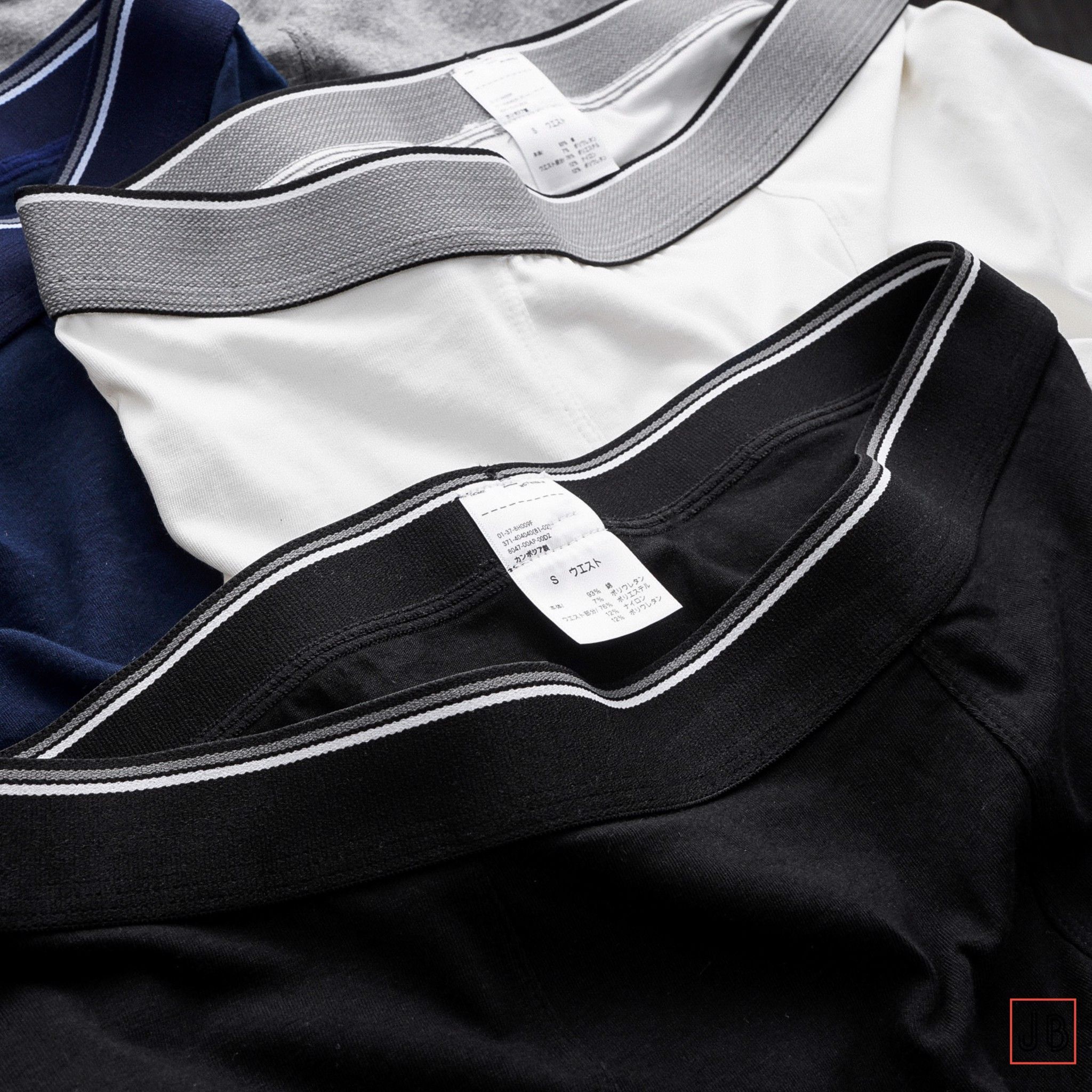 Boxer UniQlo / 5M / BUQ3