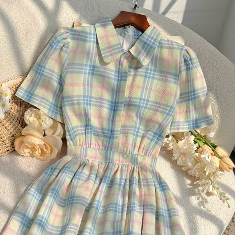 Đầm Xô Bột Thiết Kế TuTu Store Phù Hợp Đi Chơi Dành Cho Nữ - Mã D1187
