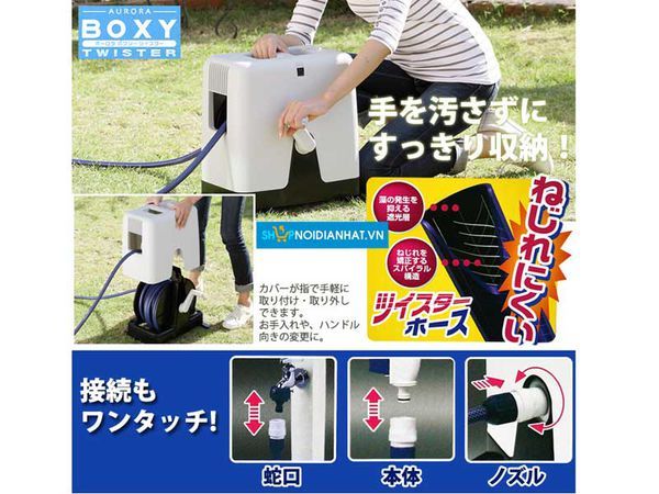 Vòi tưới cây Takagi RC330TNB DẠNG HỘP CUỐN (30m)