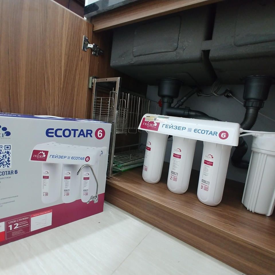 Geyser ECOTAR 6 Ion Canxi – Made in Russia - Model 2024