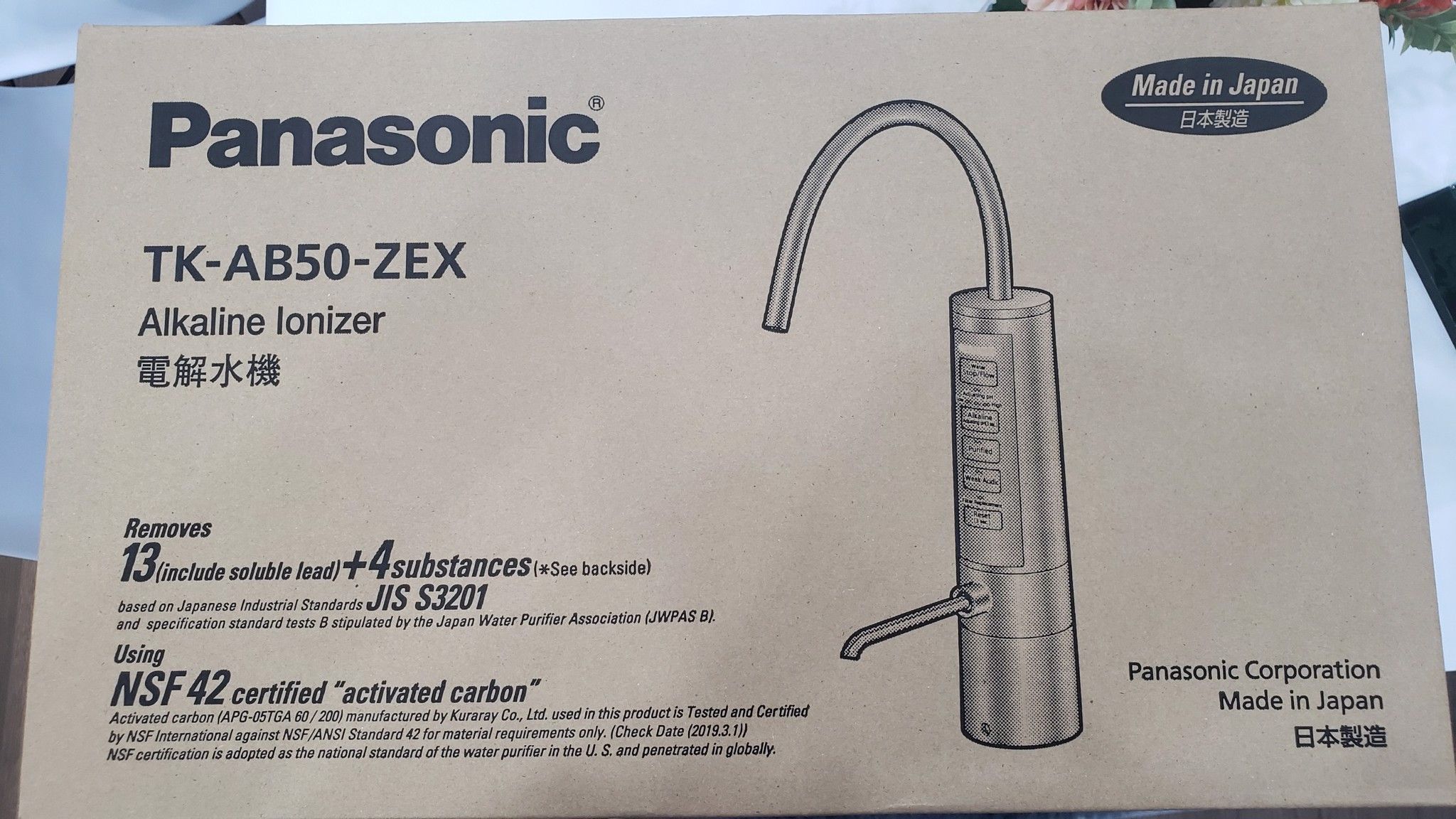  [CHÍNH HÃNG] Máy lọc nước ion kiềm PANASONIC đặt dưới bồn rửa TK-AB50 - Bảo hành chính hãng Panasonic Vietnam 