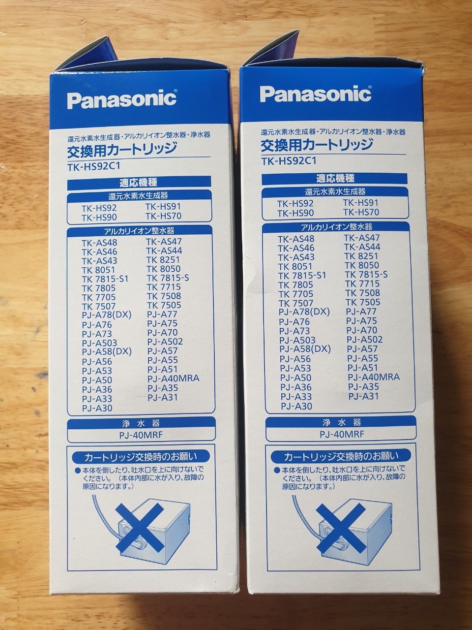 Lõi lọc nước Panasonic TK-HS92C1 cho máy ion kiềm TK-AS45 AS44 AS46 AS47 HS70 HS92 