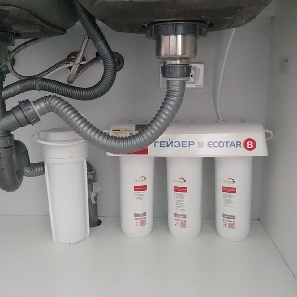 Geyser ECOTAR 8 Ion Canxi – Made in Russia - Model 2023