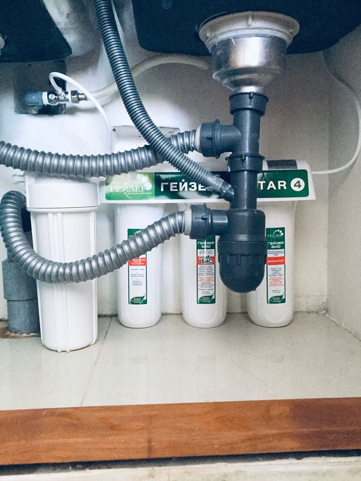 Máy lọc nước nano Geyser ECOTAR 4 made in Russia