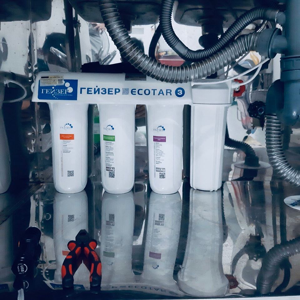 Máy lọc nước nano Geyser ECOTAR 3 made in Russia