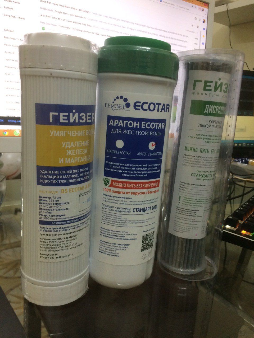 Bộ lõi thay thế máy lọc nước nano Geyser ECOTAR 4 8/ECOTAR A/ARAGON BIO/DISRUPTOR