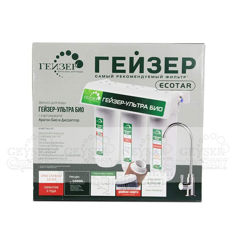 Máy lọc nước nano Geyser ECOTAR 4 made in Russia