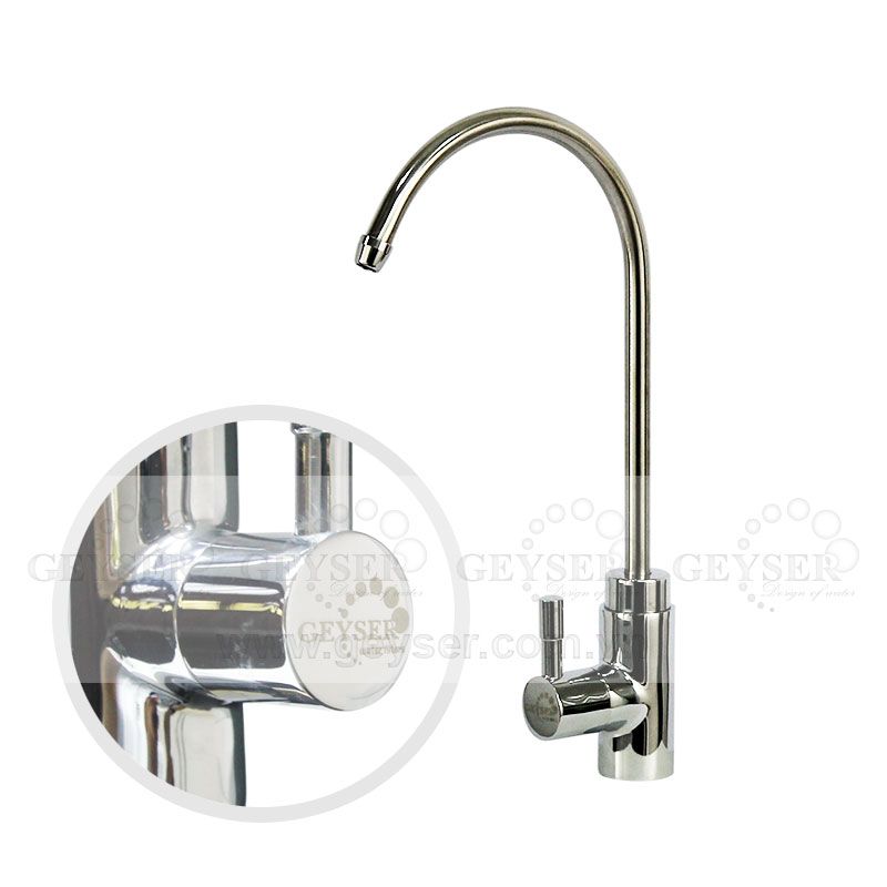 Máy lọc nước nano Geyser ECOTAR 4 made in Russia