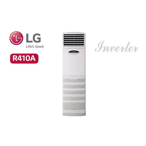 LG APNQ24GS1A4/APUQ24GS1A4/APNQ30GR5A4/APUQ30GR5A4/APNQ36GR5A4/AUUQ36GH4/AUUQ36LH4/APNQ48GT3E4/AUUQ48GH4/AUUQ48LH4 TỦ ĐỨNG 1 CHIỀU INVERTER GAS R410A