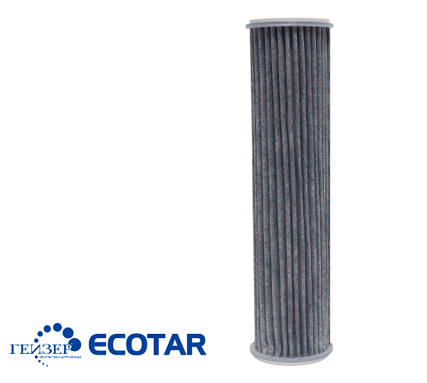 Bộ lõi thay thế máy lọc nước nano Geyser ECOTAR 4 8/ECOTAR A/ARAGON BIO/DISRUPTOR