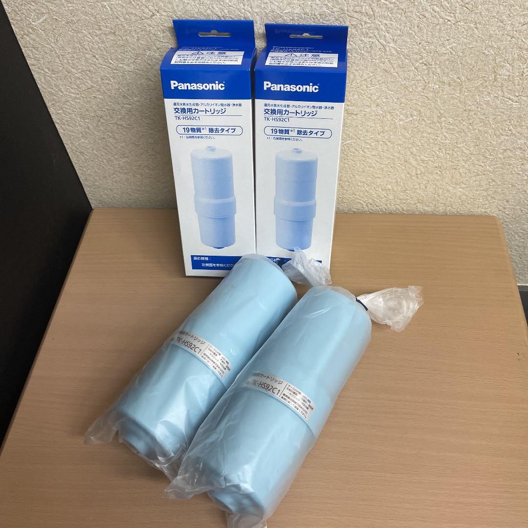 Lõi lọc nước Panasonic cho máy ion kiềm TK-AS45 AS44 AS46 AS47 HS70 HS92 AS30 AS31 7208 746 747 748 PJ-A201 A37 A402 A403
