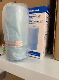 Lõi lọc nước Panasonic cho máy ion kiềm TK-AS45 AS44 AS46 AS47 HS70 HS92 AS30 AS31 7208 746 747 748 PJ-A201 A37 A402 A403