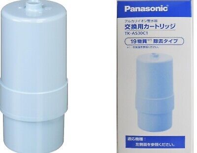 Lõi lọc nước Panasonic cho máy ion kiềm TK-AS45 AS44 AS46 AS47 HS70 HS92 AS30 AS31 7208 746 747 748 PJ-A201 A37 A402 A403