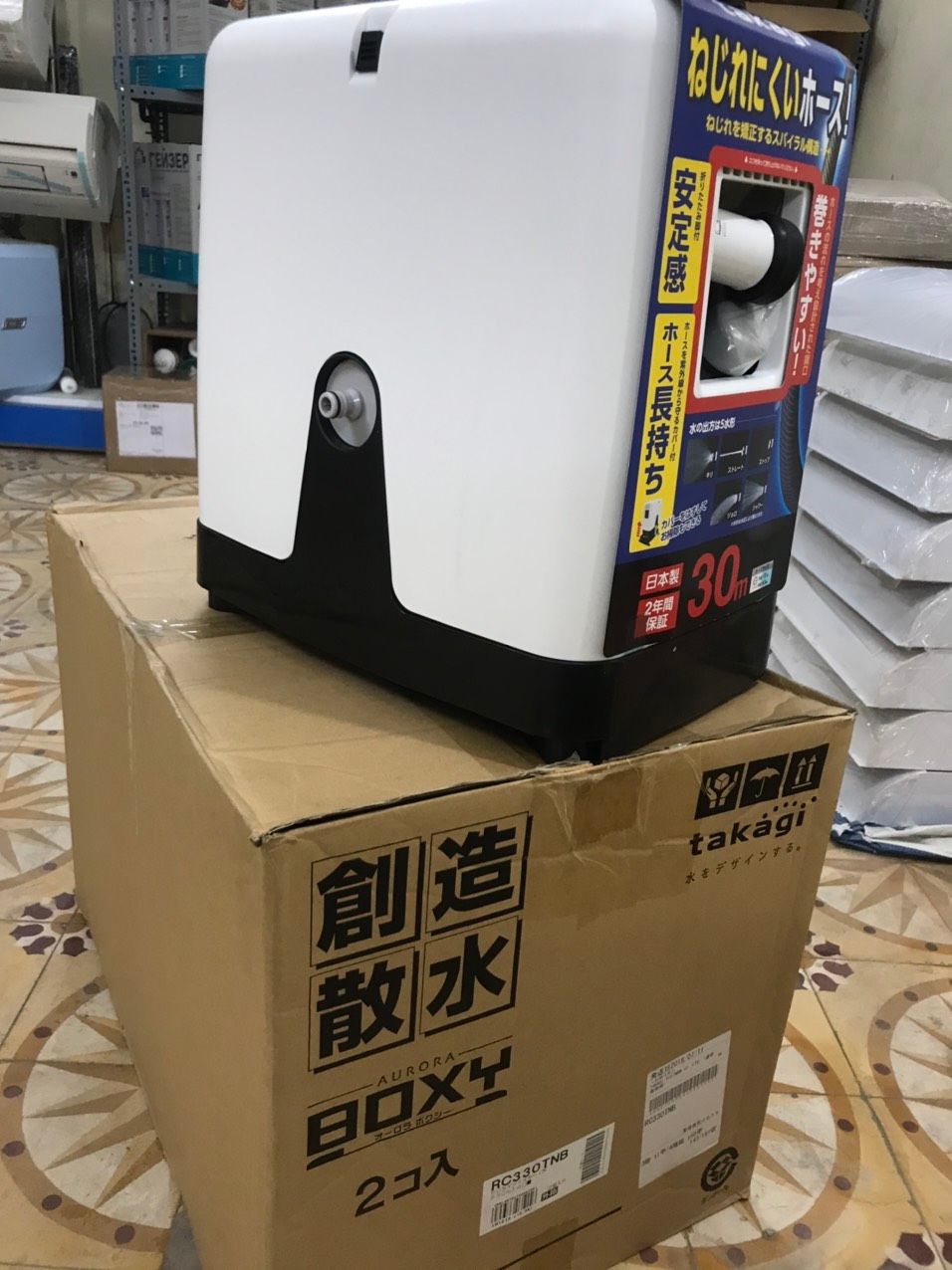 Vòi tưới cây Takagi RC330TNB DẠNG HỘP CUỐN (30m)