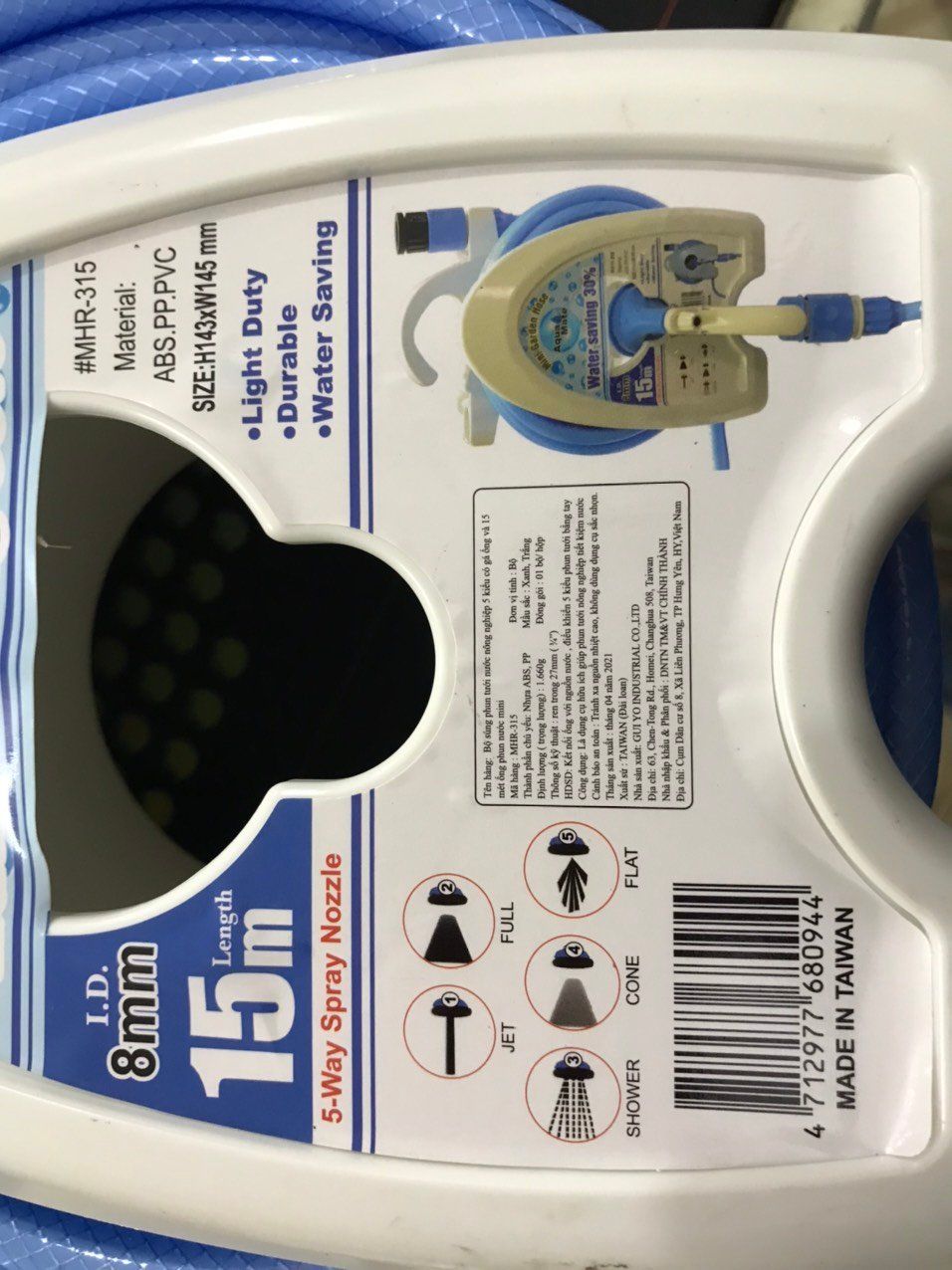 Bộ vòi tưới cây, rửa xe, vòi xịt đa năng tiết kiệm nước AQUA MATE MHR-310 dài 10m-15m