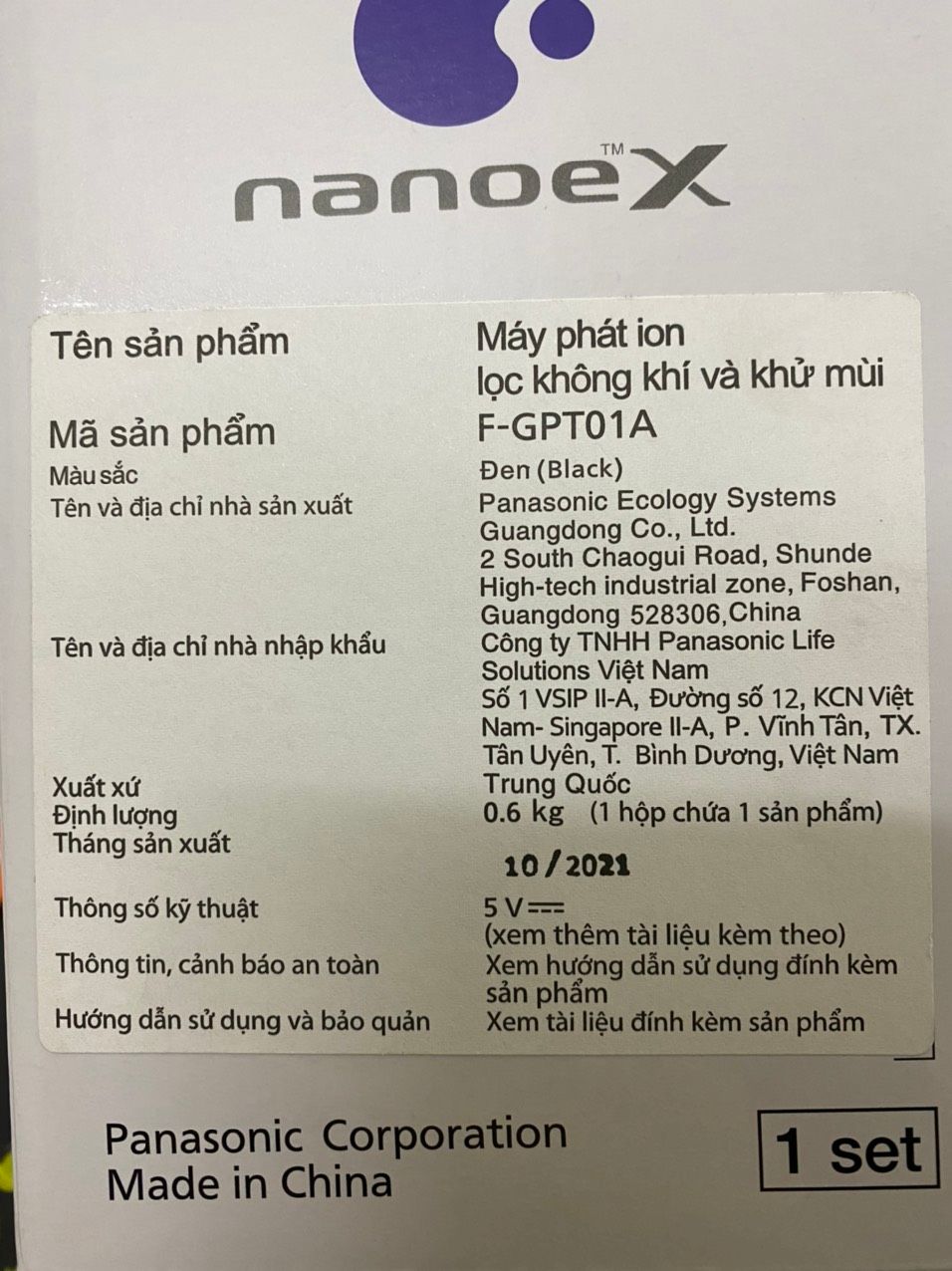 MÁY LỌC KHÔNG KHÍ MINI phát nanoe™X di động F-GPT01A – Dùng cho Ô tô