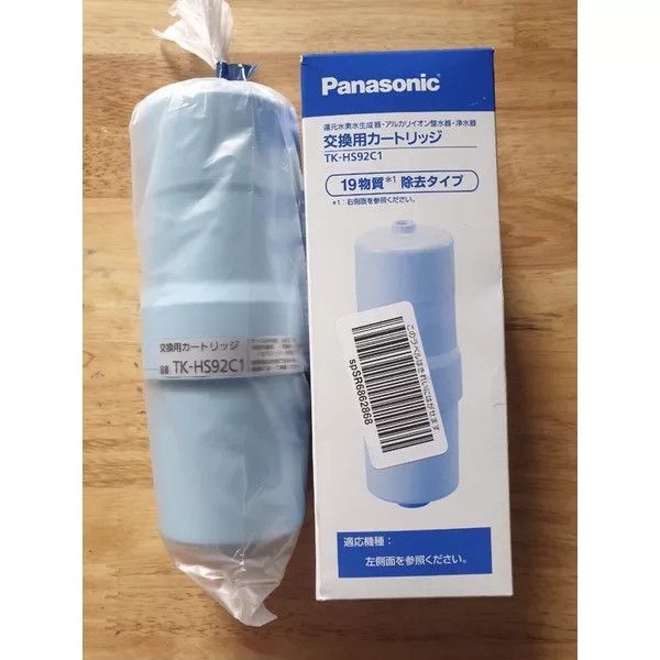 Lõi lọc nước Panasonic cho máy ion kiềm TK-AS45 AS44 AS46 AS47 HS70 HS92 AS30 AS31 7208 746 747 748 PJ-A201 A37 A402 A403