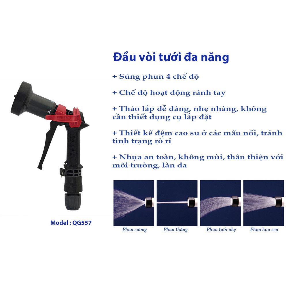 Vòi tưới đa năng súng phun nước vòi tưới cây Takagi QG557 R1415BR