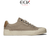 39 / BEIGE