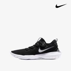 Giày Sneakers Nữ Nike Flex 2020 Rn