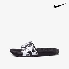 Dép Bé Trai NIKE Kawa Slide Se Jdi (Gs/Ps)