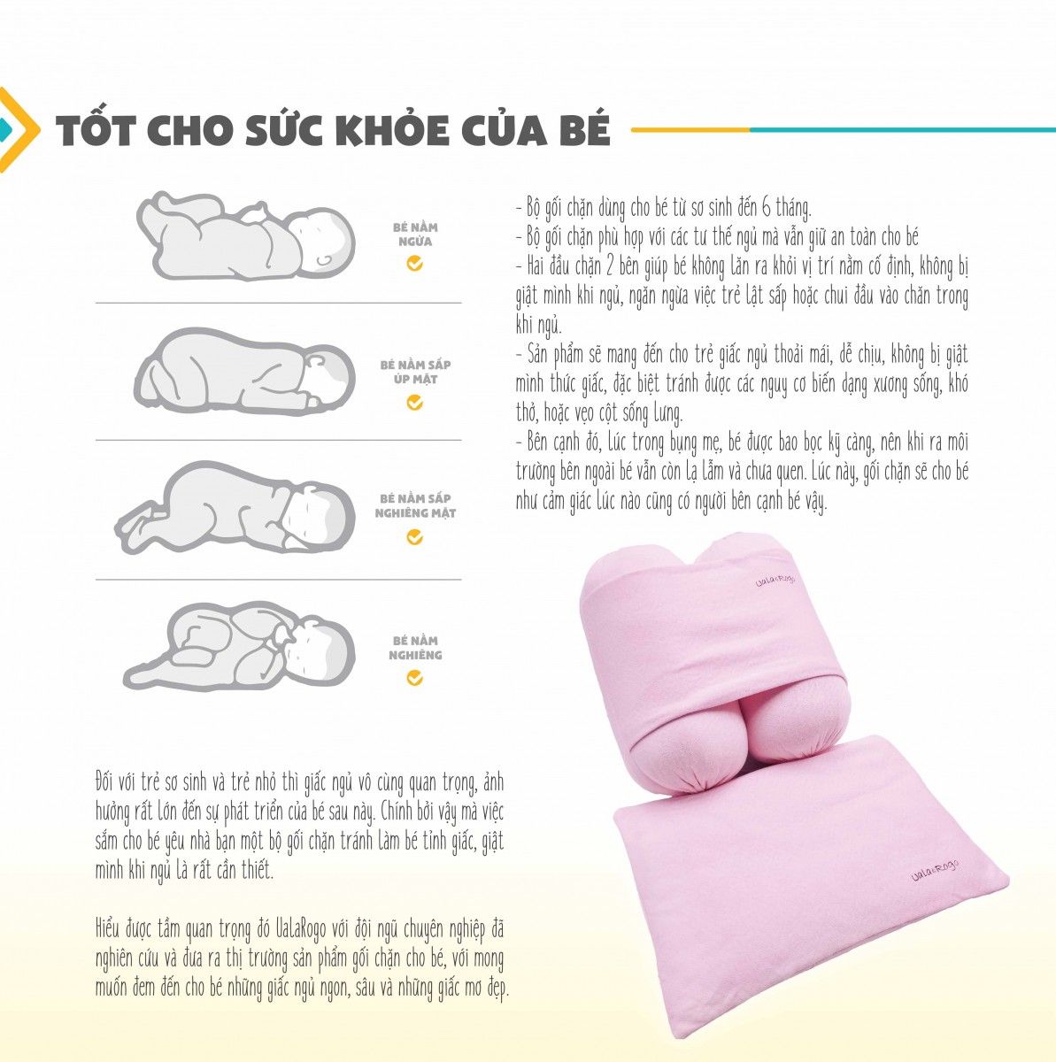 Gối chặn Uala