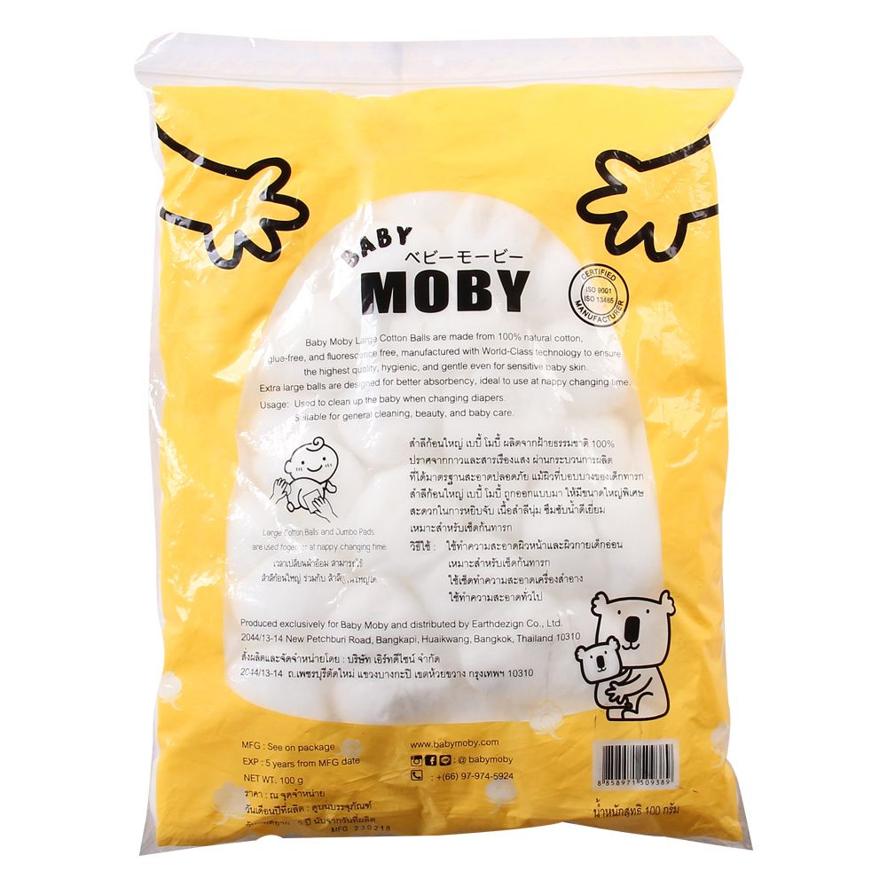 Bông Moby đa năng cỡ nhỏ