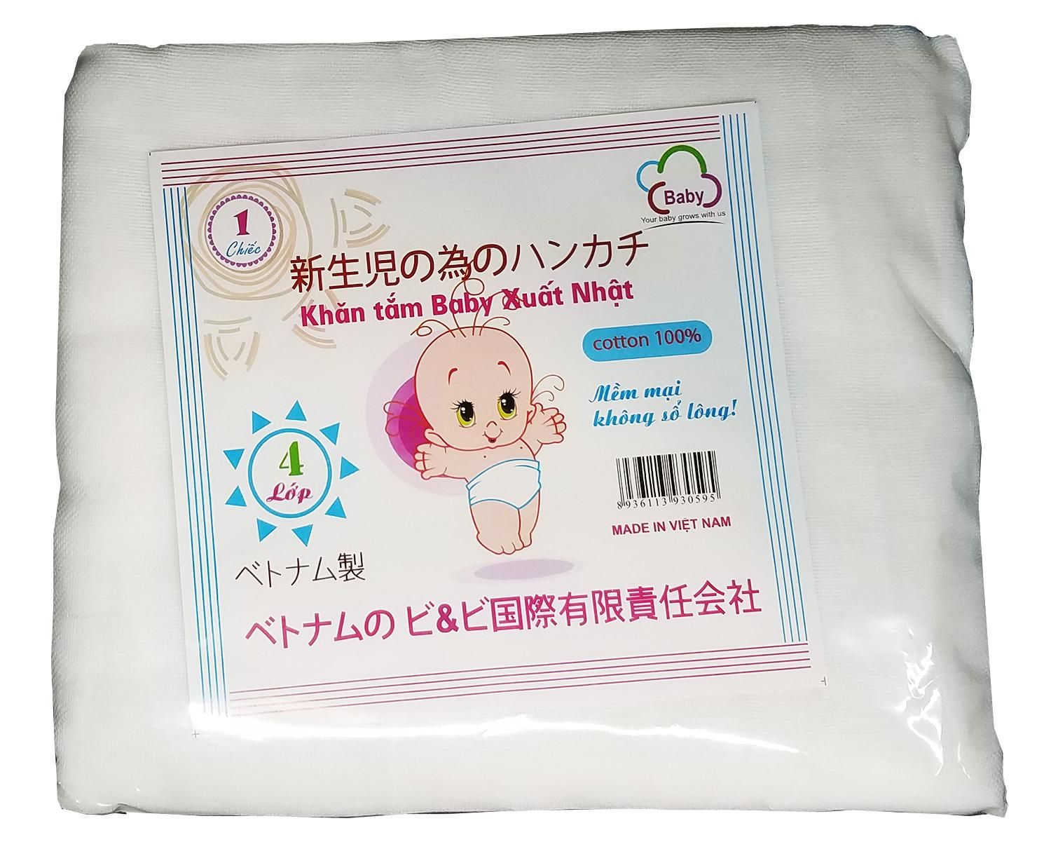 Khăn tắm Baby xuất Nhật