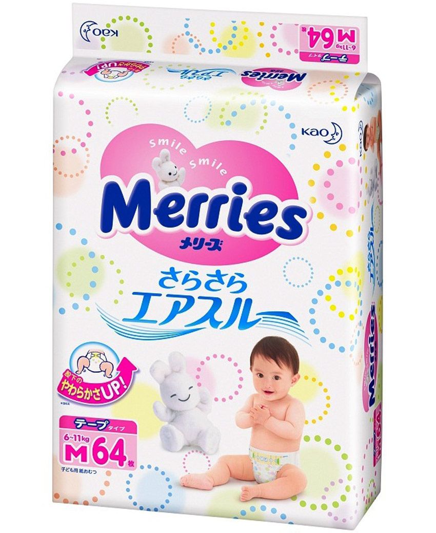 Tả Merries