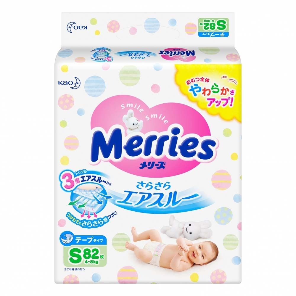 Tả Merries