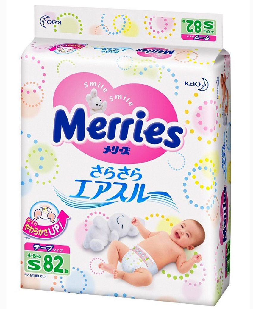 Tả Merries