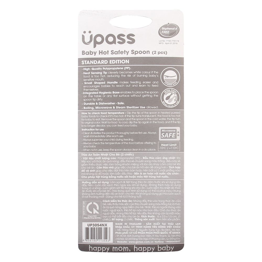Thìa ăn báo nhiệt Upass