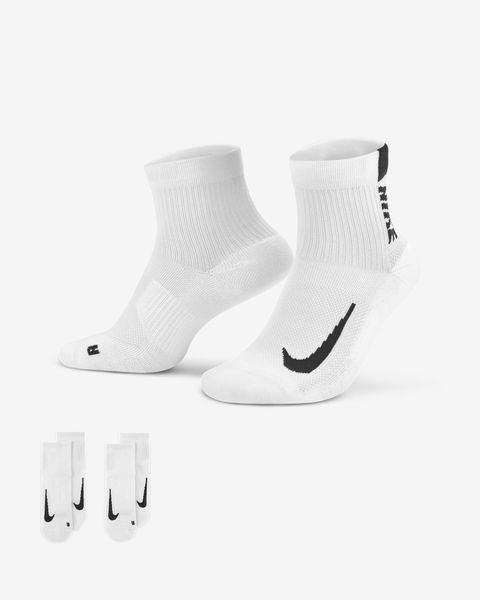  Tất chạy bộ Nike Multiplier SX7556-100 