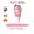 Sữa rửa mặt dưỡng trắng và săn chắc da Scentio Pink Collagen 50ml