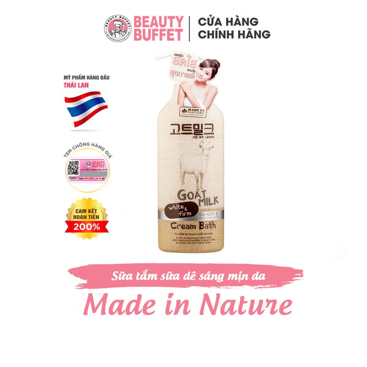 Sữa tắm trắng da chiết xuất từ sữa dê Made In Nature Goat Milk Beauty Buffet 450ml