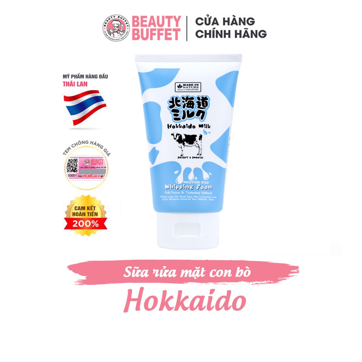 Sữa rửa mặt dưỡng ẩm và mịn da Made In Nature Hokkaido 100g