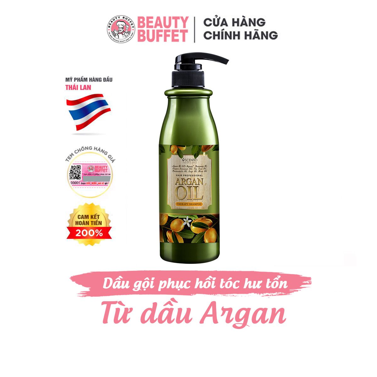 Dầu gội phục hồi tóc khô và hư tổn chiết xuất dầu Argan Scentio Hair Professional 500ml