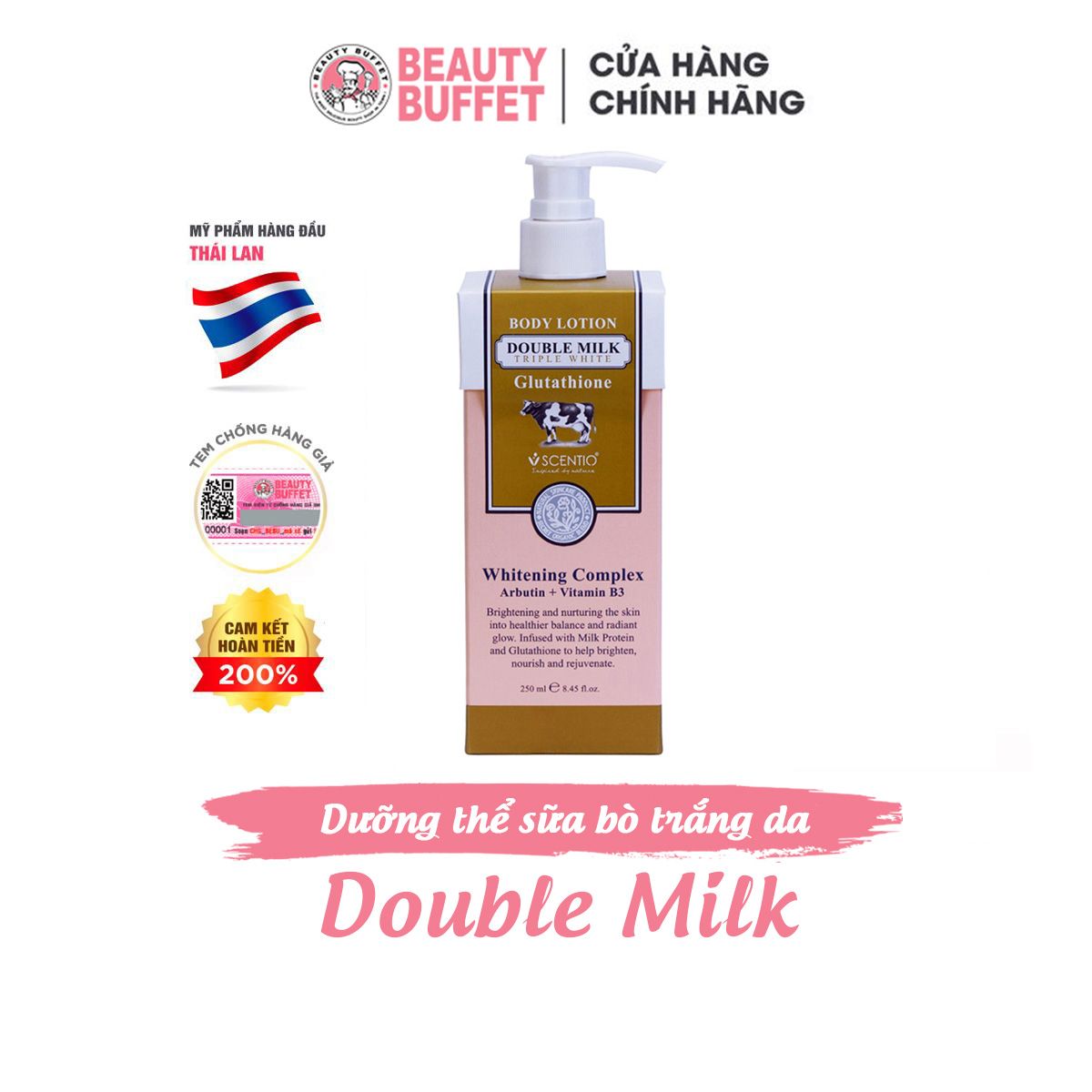 Dưỡng thể trắng da Scentio Double Milk Triple White 250ml