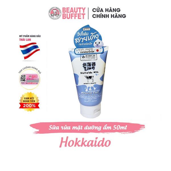 Sữa rửa mặt dưỡng ẩm mịn da Hokkaido Made In Nature Whipping Foam 50ml