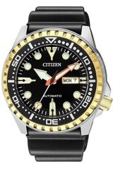 Citizen NH8384-14E