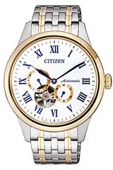 Citizen NP1026-86A