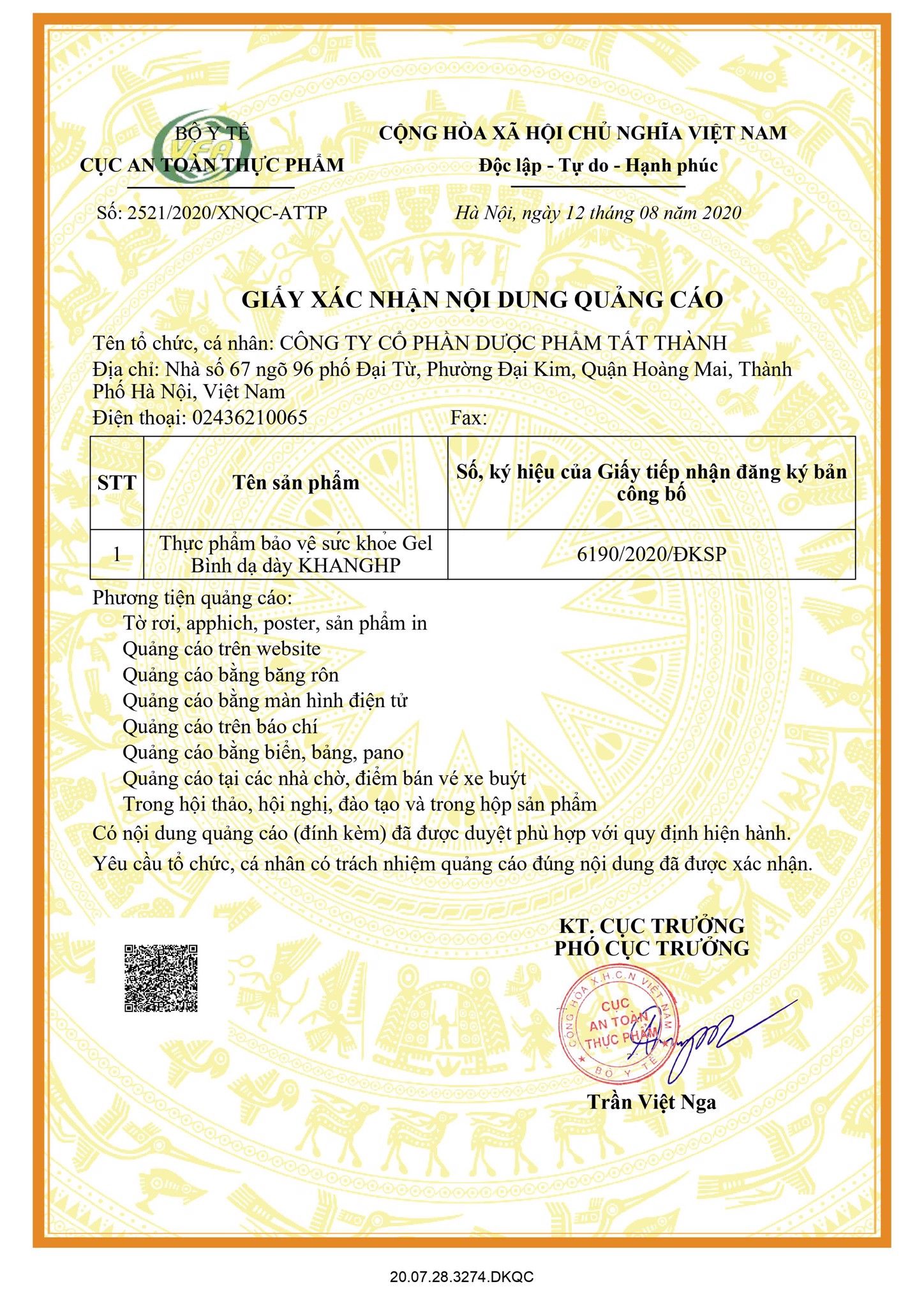 Thực phẩm bảo vệ sức khỏe Hỗn dịch bình dạ dày KhangHP