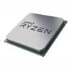 CPU AMD RYZEN 5 2600 6C/12T 3.4Ghz (TURBO 3.9Ghz)