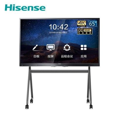 Màn hình tương tác 65 inch 4K - Android Hisense 65mr5b