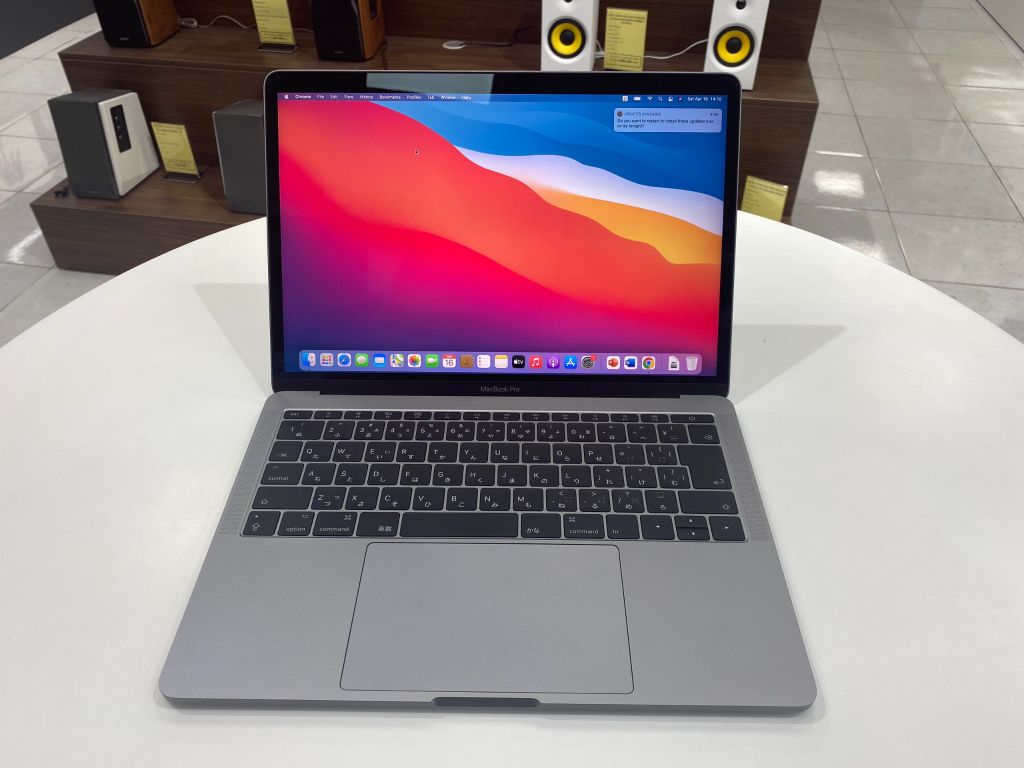 Macbook Pro 13