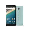 LG Nexus 5X Likenew 99%